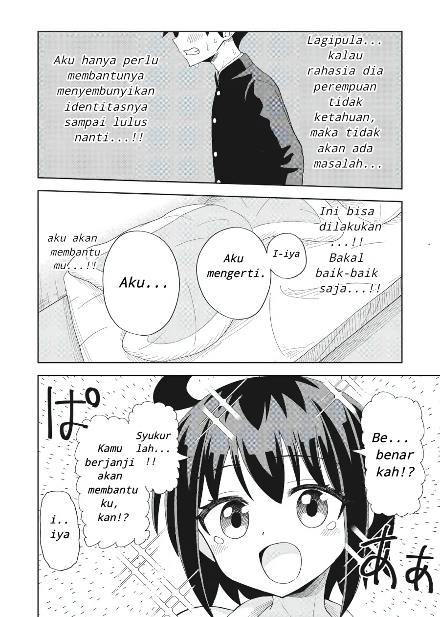 Danshikou no Hanyuu-san Chapter 1 - halaman 18