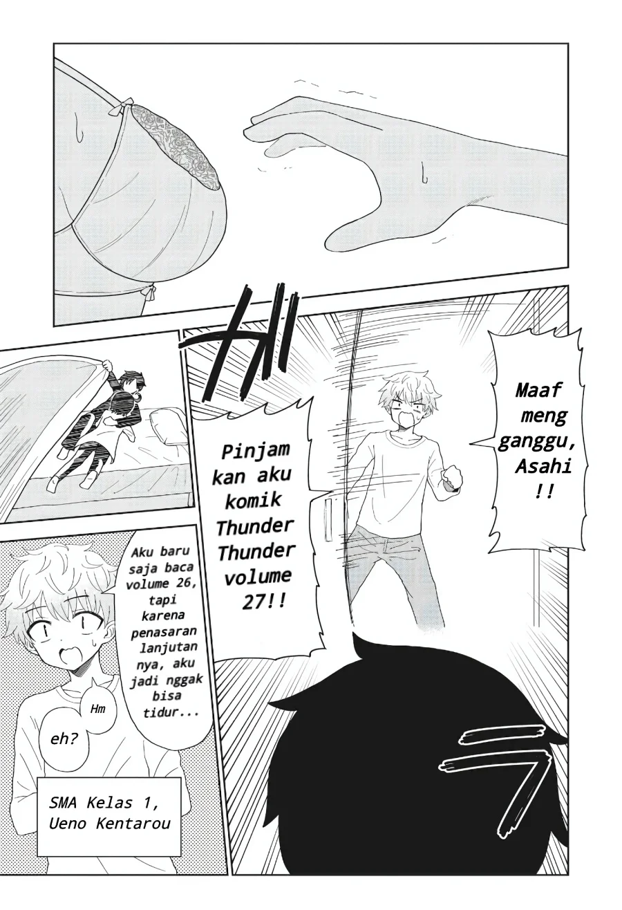 Danshikou no Hanyuu-san Chapter 1 - halaman 21