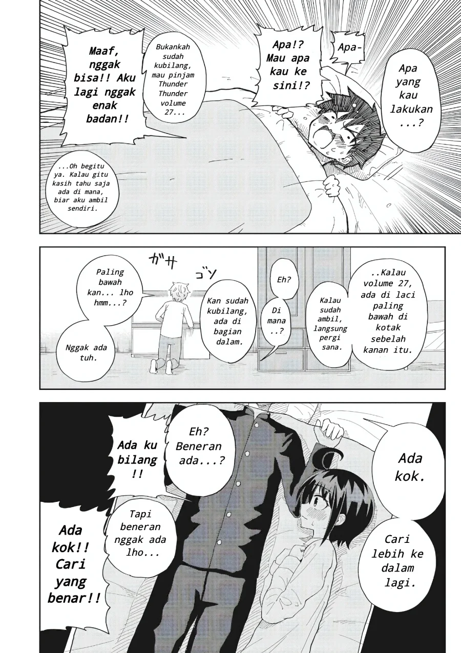 Danshikou no Hanyuu-san Chapter 1 - halaman 22