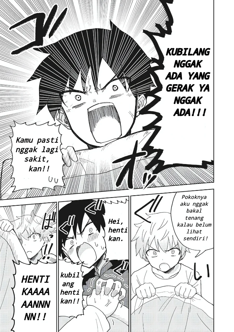 Danshikou no Hanyuu-san Chapter 1 - halaman 27