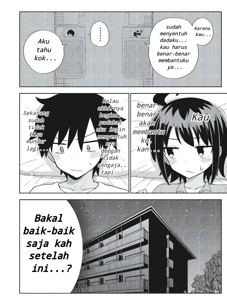 Danshikou no Hanyuu-san Chapter 1 - halaman 32