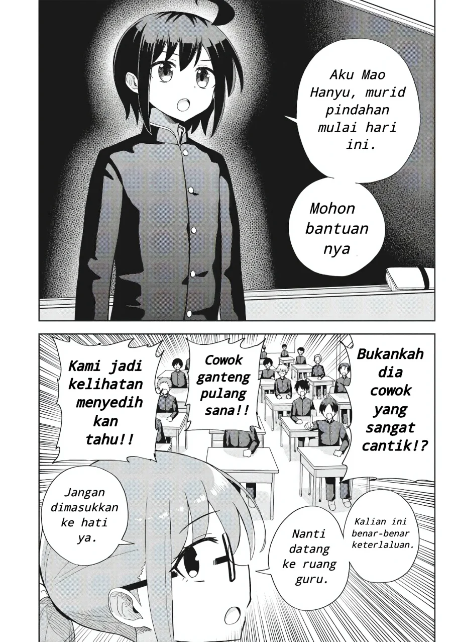 Danshikou no Hanyuu-san Chapter 1 - halaman 4