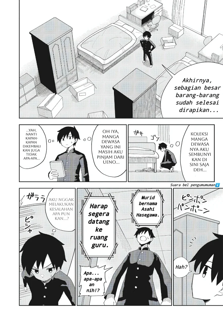 Danshikou no Hanyuu-san Chapter 1 - halaman 6