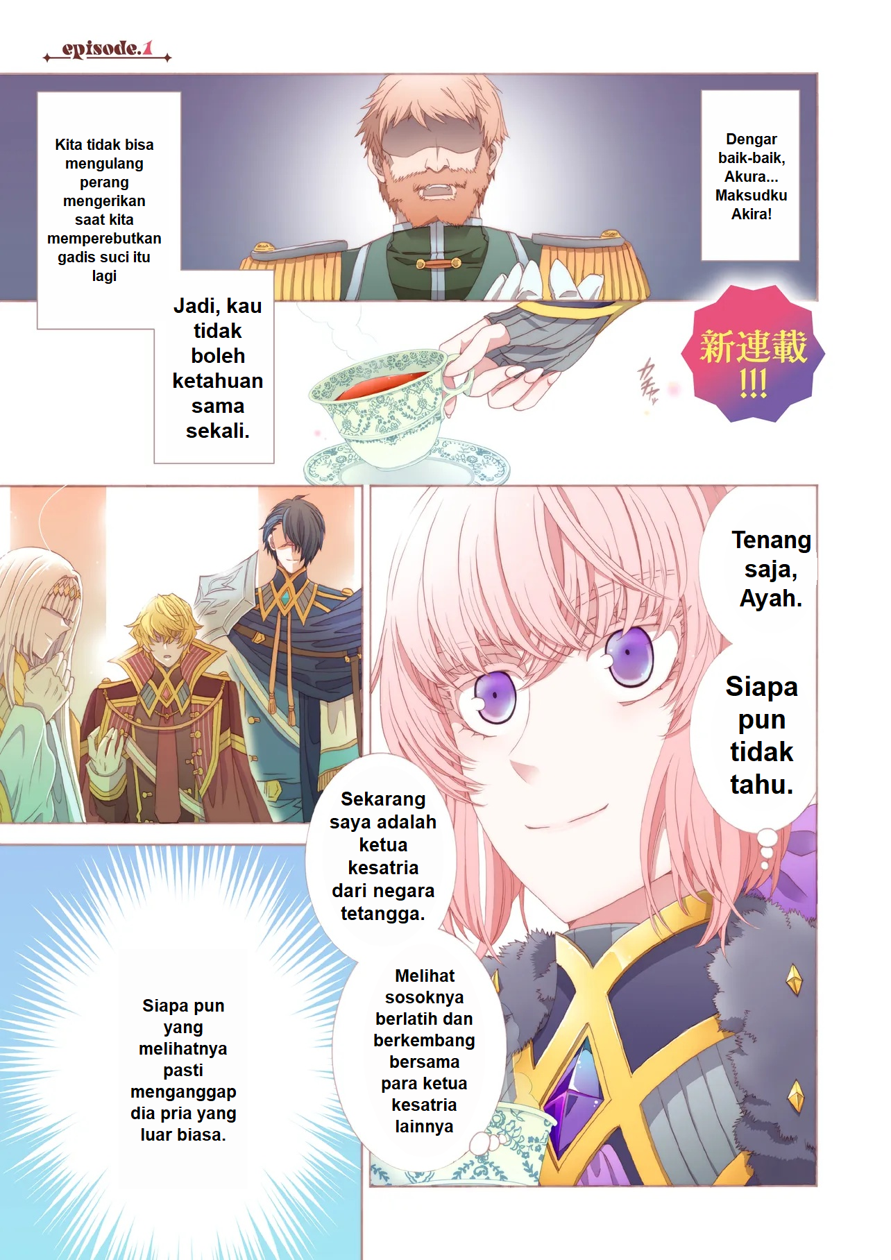 Dansou no Hametsu Seijonanoni Kyuukoku Kishi ga Amayakashite kuru Chapter 1 - halaman 1