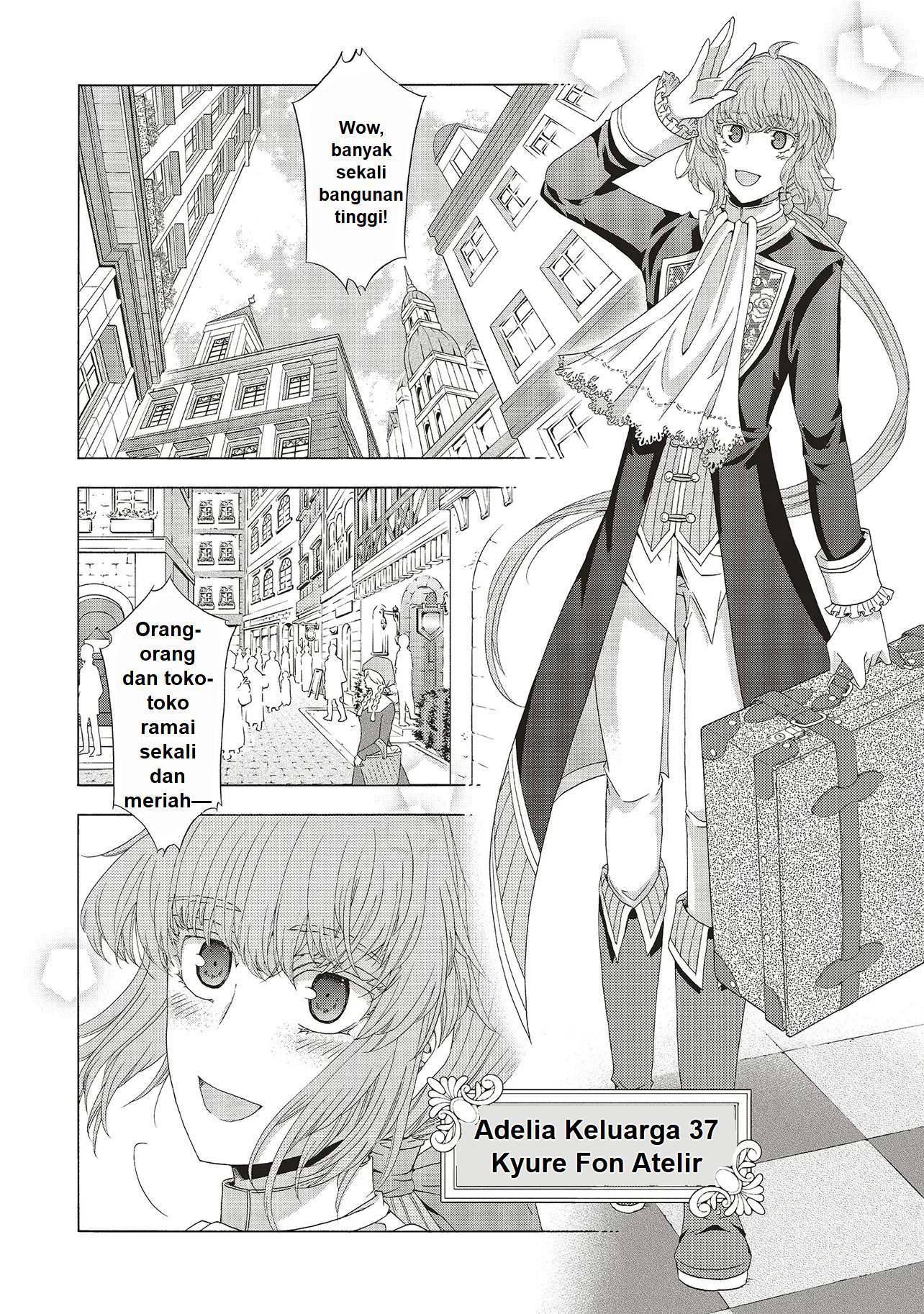 Dansou no Hametsu Seijonanoni Kyuukoku Kishi ga Amayakashite kuru Chapter 1 - halaman 10