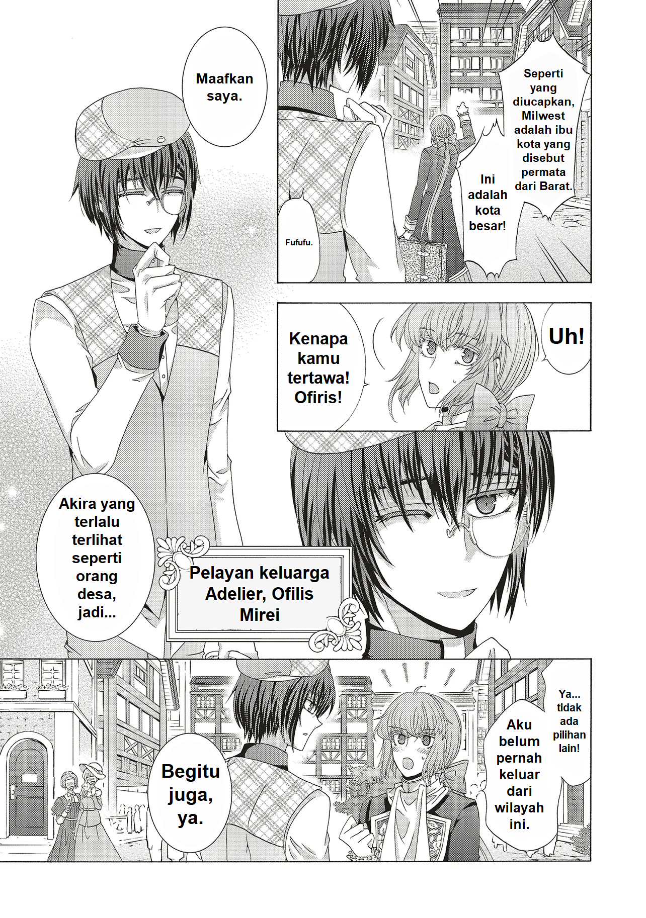 Dansou no Hametsu Seijonanoni Kyuukoku Kishi ga Amayakashite kuru Chapter 1 - halaman 11