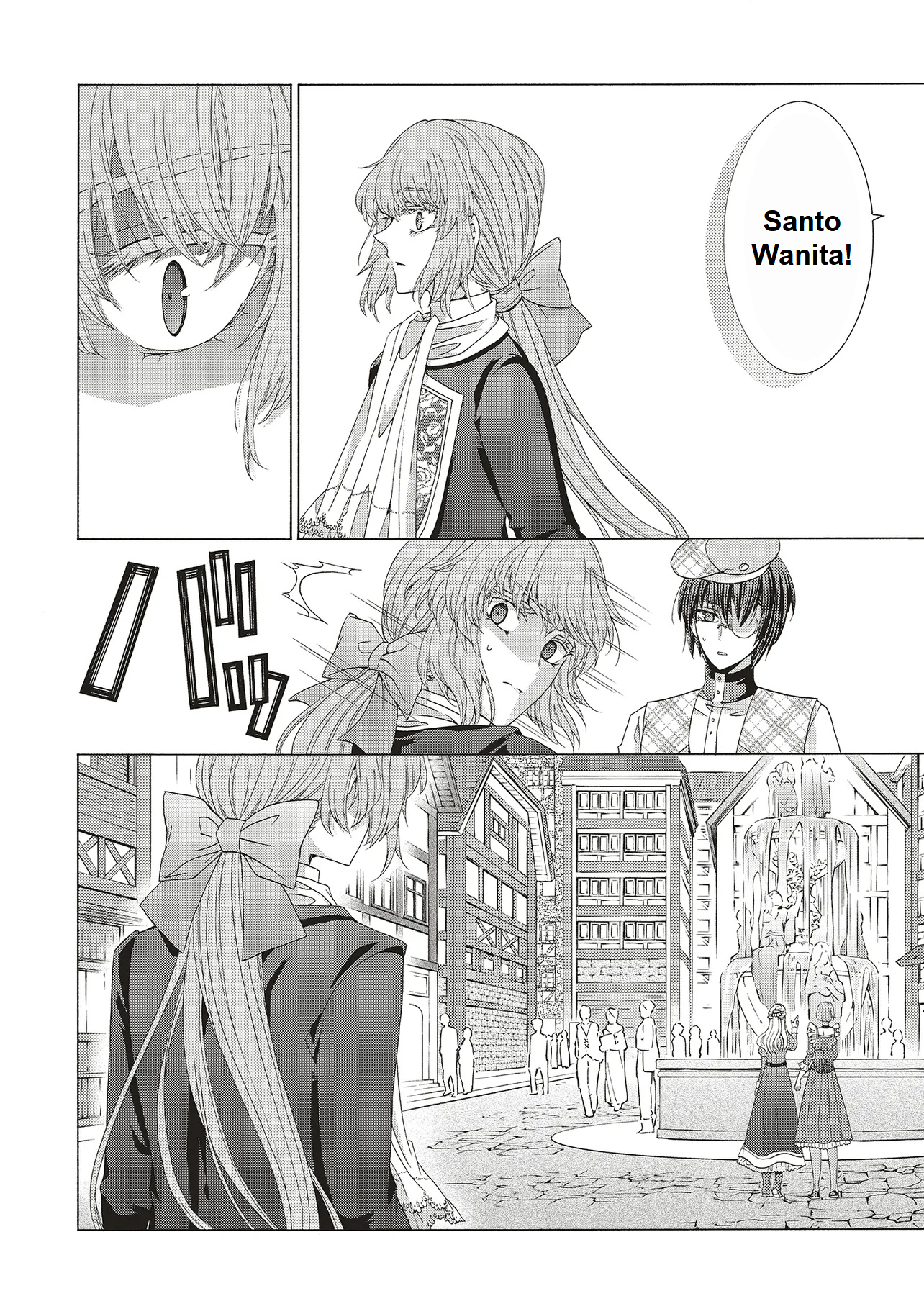 Dansou no Hametsu Seijonanoni Kyuukoku Kishi ga Amayakashite kuru Chapter 1 - halaman 14