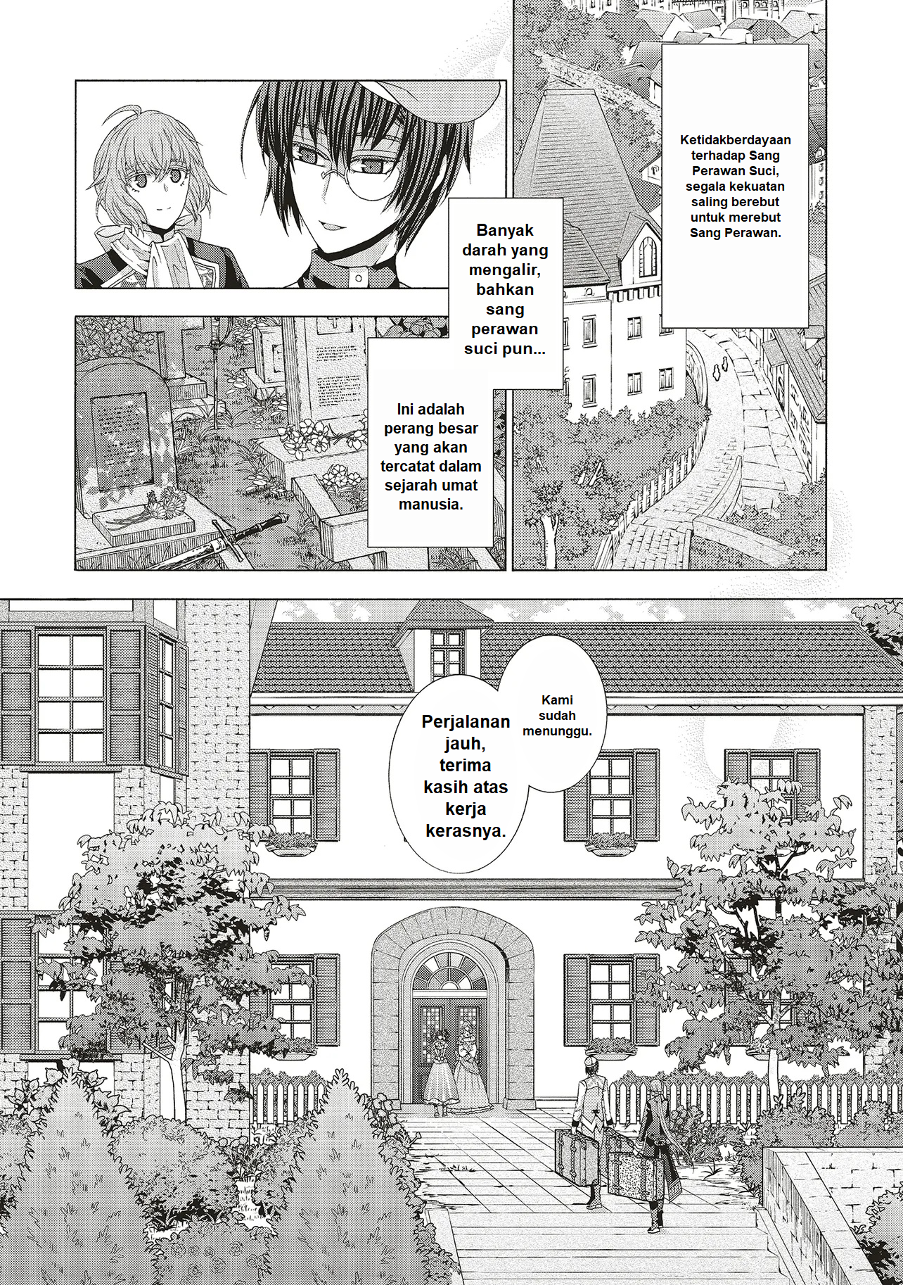 Dansou no Hametsu Seijonanoni Kyuukoku Kishi ga Amayakashite kuru Chapter 1 - halaman 18