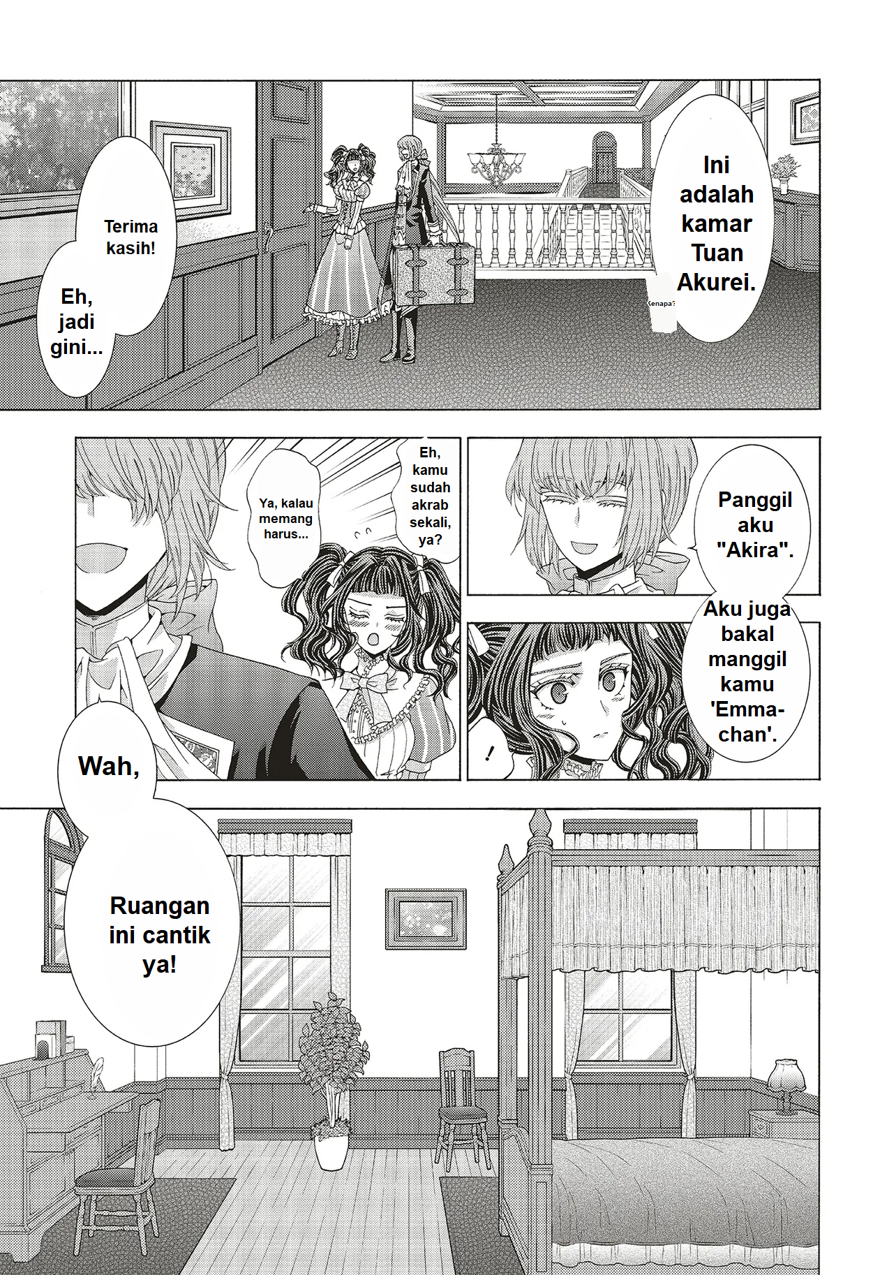Dansou no Hametsu Seijonanoni Kyuukoku Kishi ga Amayakashite kuru Chapter 1 - halaman 21