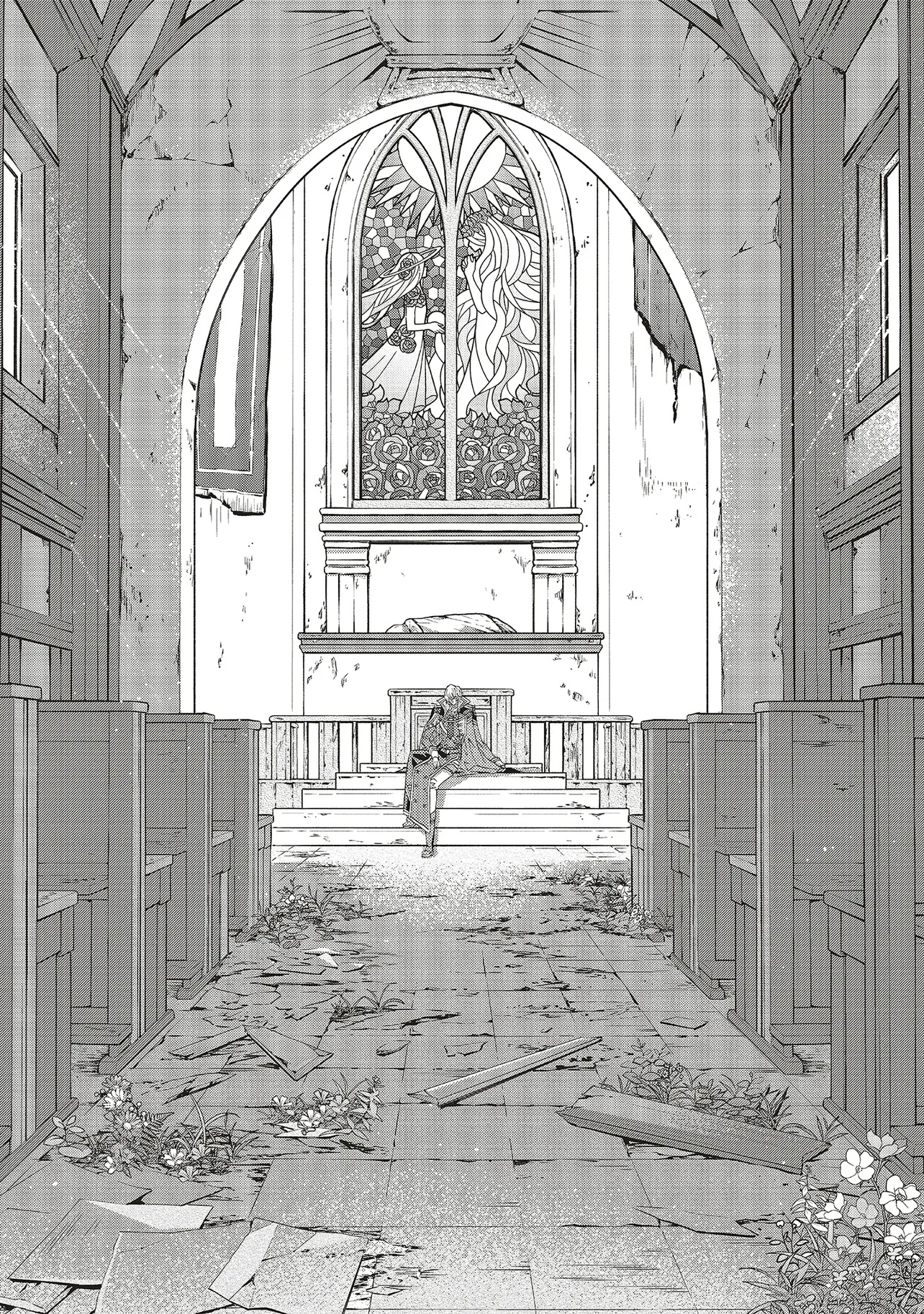 Dansou no Hametsu Seijonanoni Kyuukoku Kishi ga Amayakashite kuru Chapter 1 - halaman 34