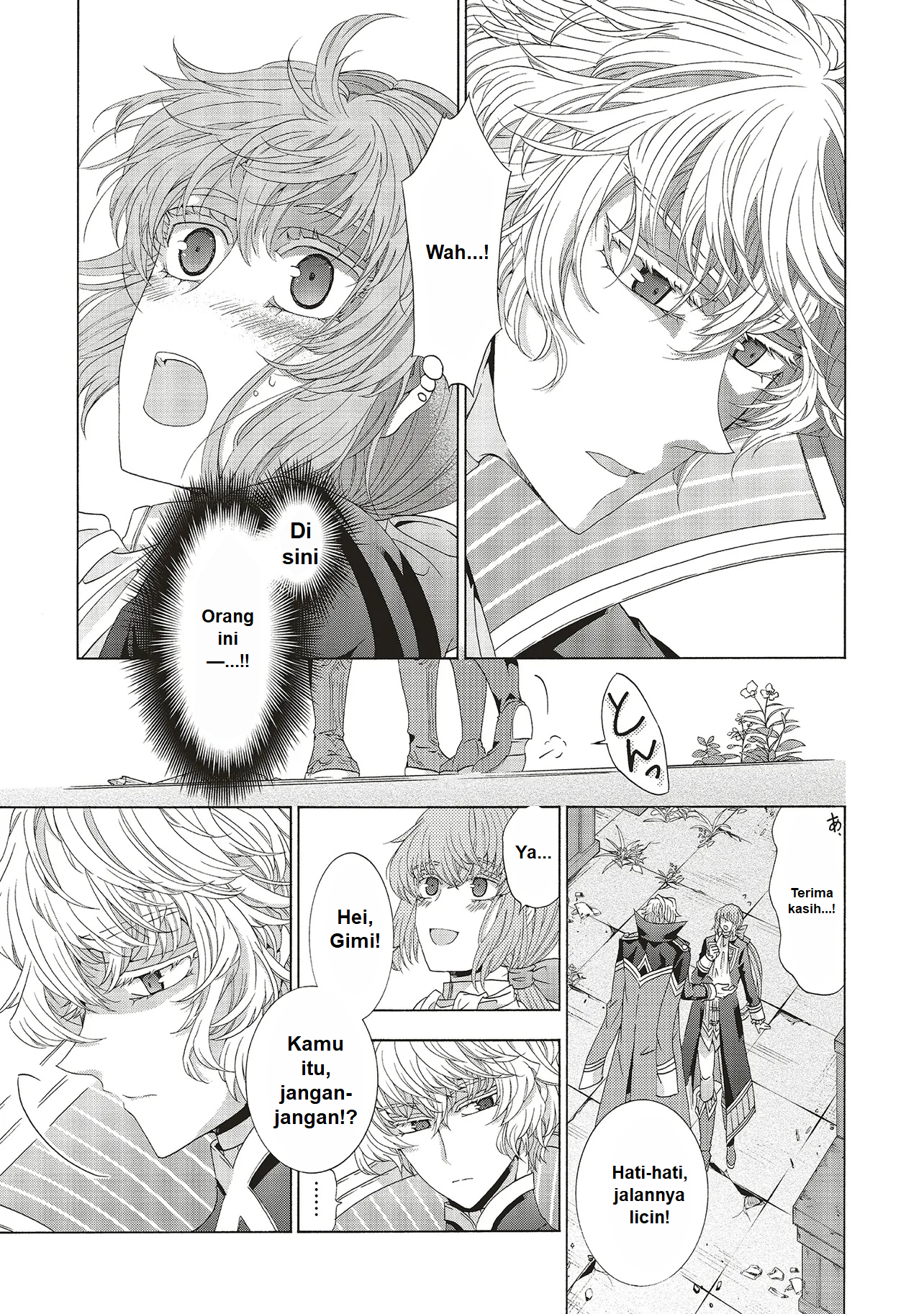Dansou no Hametsu Seijonanoni Kyuukoku Kishi ga Amayakashite kuru Chapter 1 - halaman 39