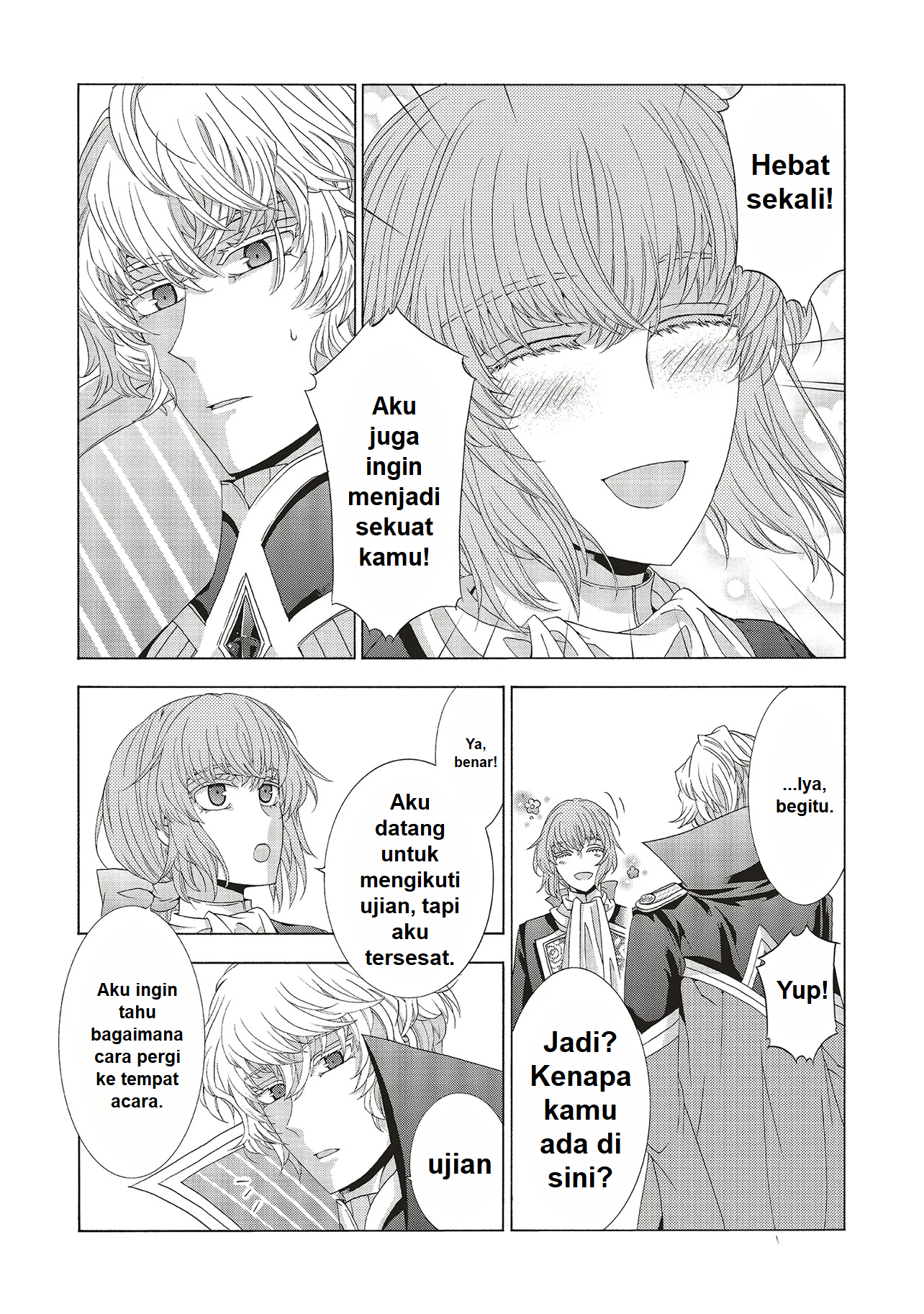 Dansou no Hametsu Seijonanoni Kyuukoku Kishi ga Amayakashite kuru Chapter 1 - halaman 41