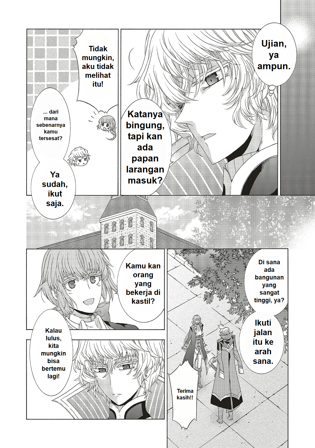 Dansou no Hametsu Seijonanoni Kyuukoku Kishi ga Amayakashite kuru Chapter 1 - halaman 42