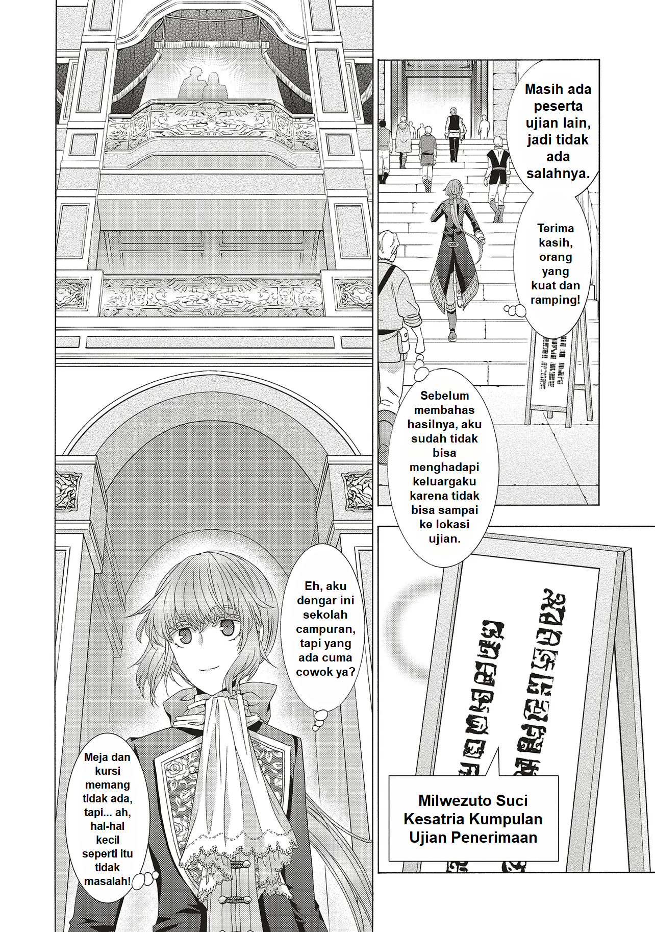 Dansou no Hametsu Seijonanoni Kyuukoku Kishi ga Amayakashite kuru Chapter 1 - halaman 44