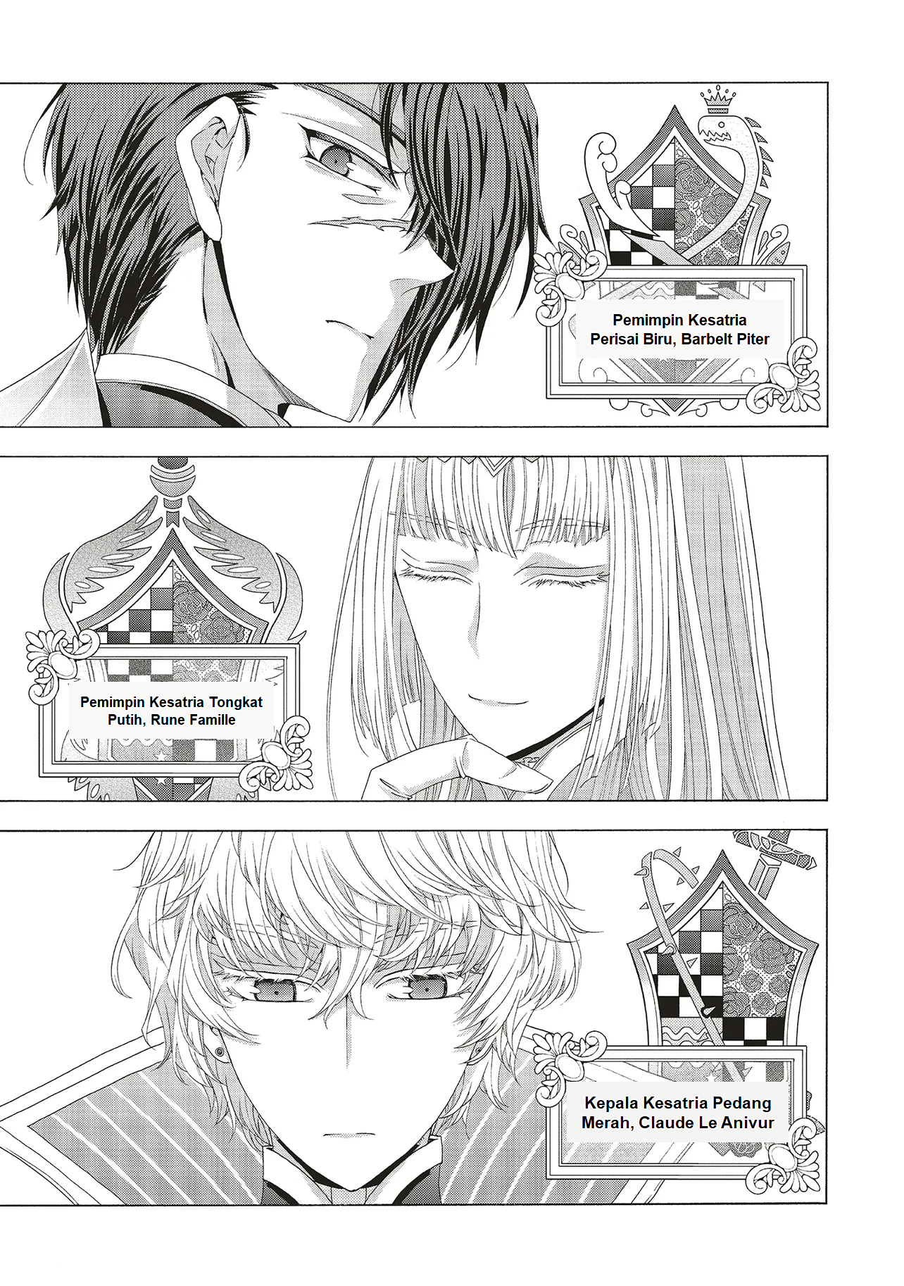 Dansou no Hametsu Seijonanoni Kyuukoku Kishi ga Amayakashite kuru Chapter 1 - halaman 47