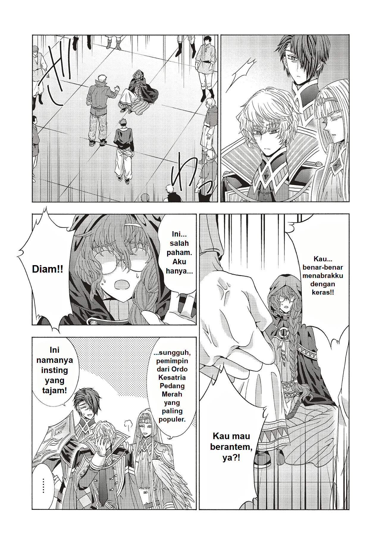 Dansou no Hametsu Seijonanoni Kyuukoku Kishi ga Amayakashite kuru Chapter 1 - halaman 49