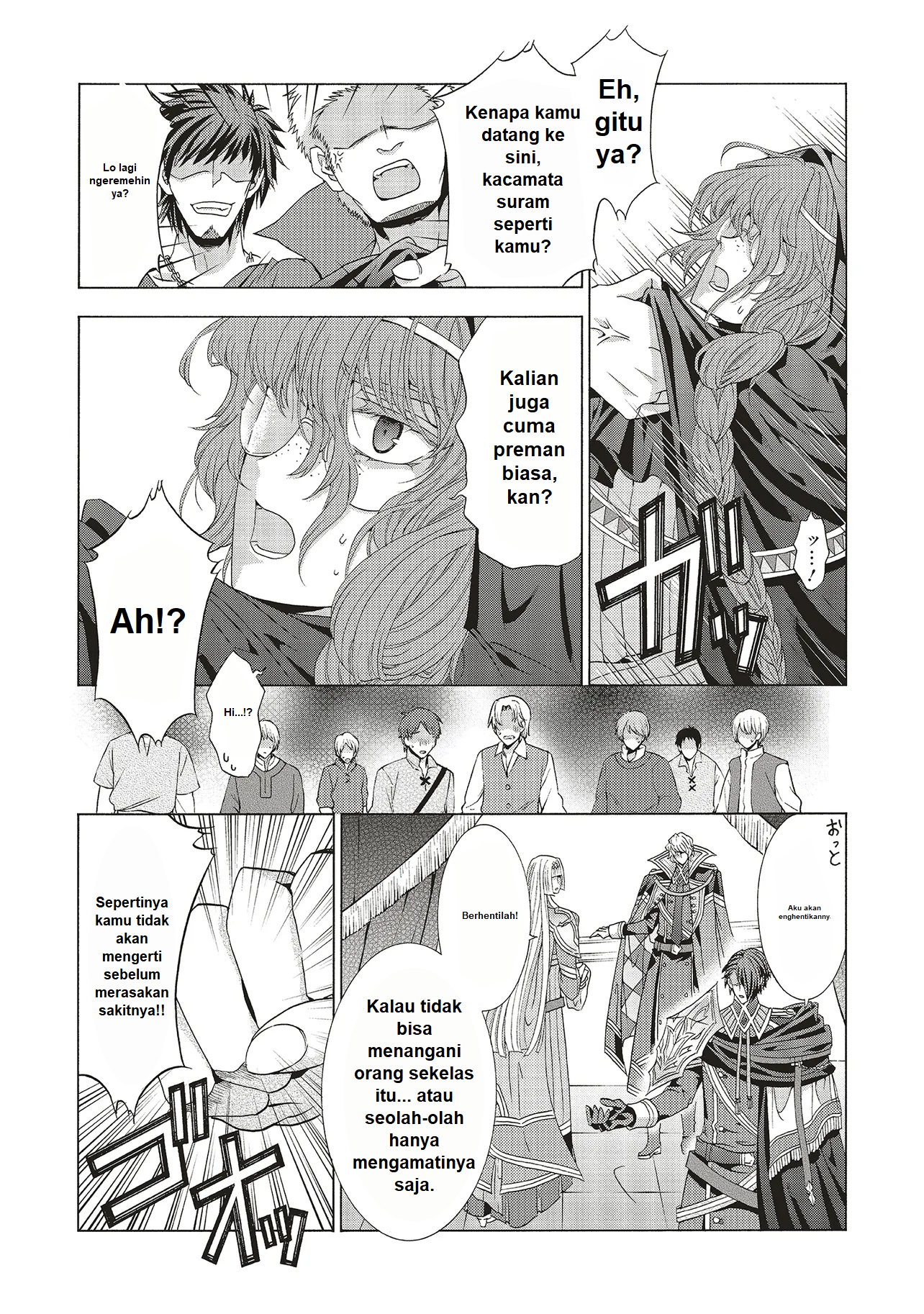 Dansou no Hametsu Seijonanoni Kyuukoku Kishi ga Amayakashite kuru Chapter 1 - halaman 50