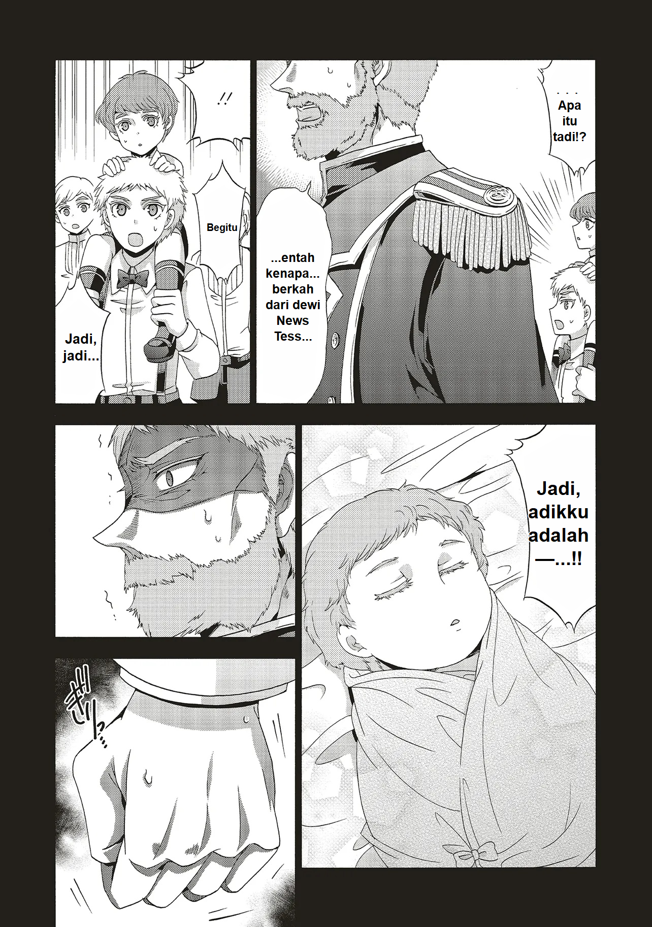 Dansou no Hametsu Seijonanoni Kyuukoku Kishi ga Amayakashite kuru Chapter 1 - halaman 8