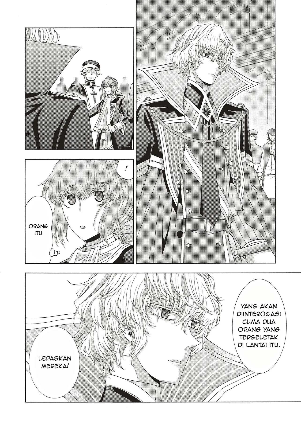 Dansou no Hametsu Seijonanoni Kyuukoku Kishi ga Amayakashite kuru Chapter 2.1 - halaman 14