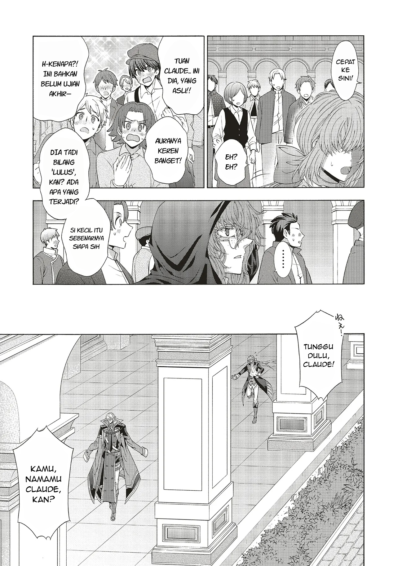 Dansou no Hametsu Seijonanoni Kyuukoku Kishi ga Amayakashite kuru Chapter 2.1 - halaman 17