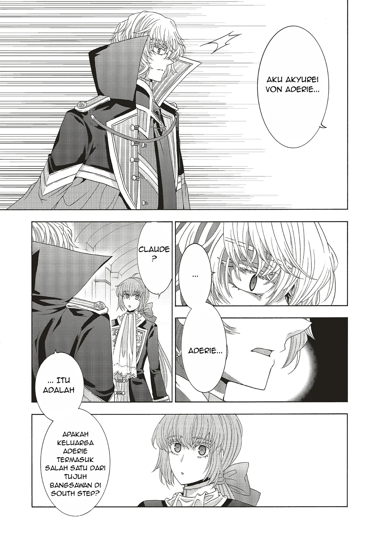 Dansou no Hametsu Seijonanoni Kyuukoku Kishi ga Amayakashite kuru Chapter 2.1 - halaman 19