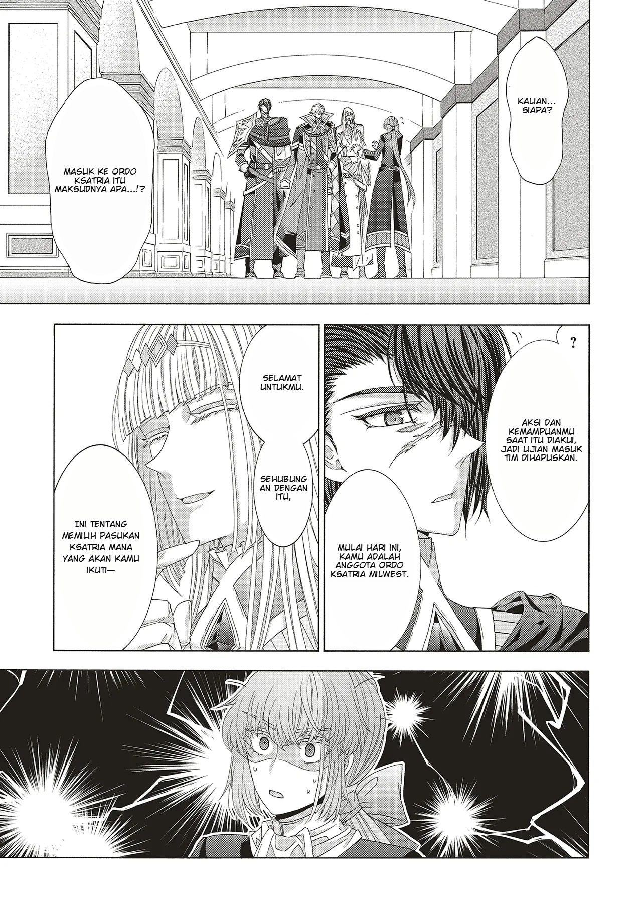 Dansou no Hametsu Seijonanoni Kyuukoku Kishi ga Amayakashite kuru Chapter 2.2 - halaman 4
