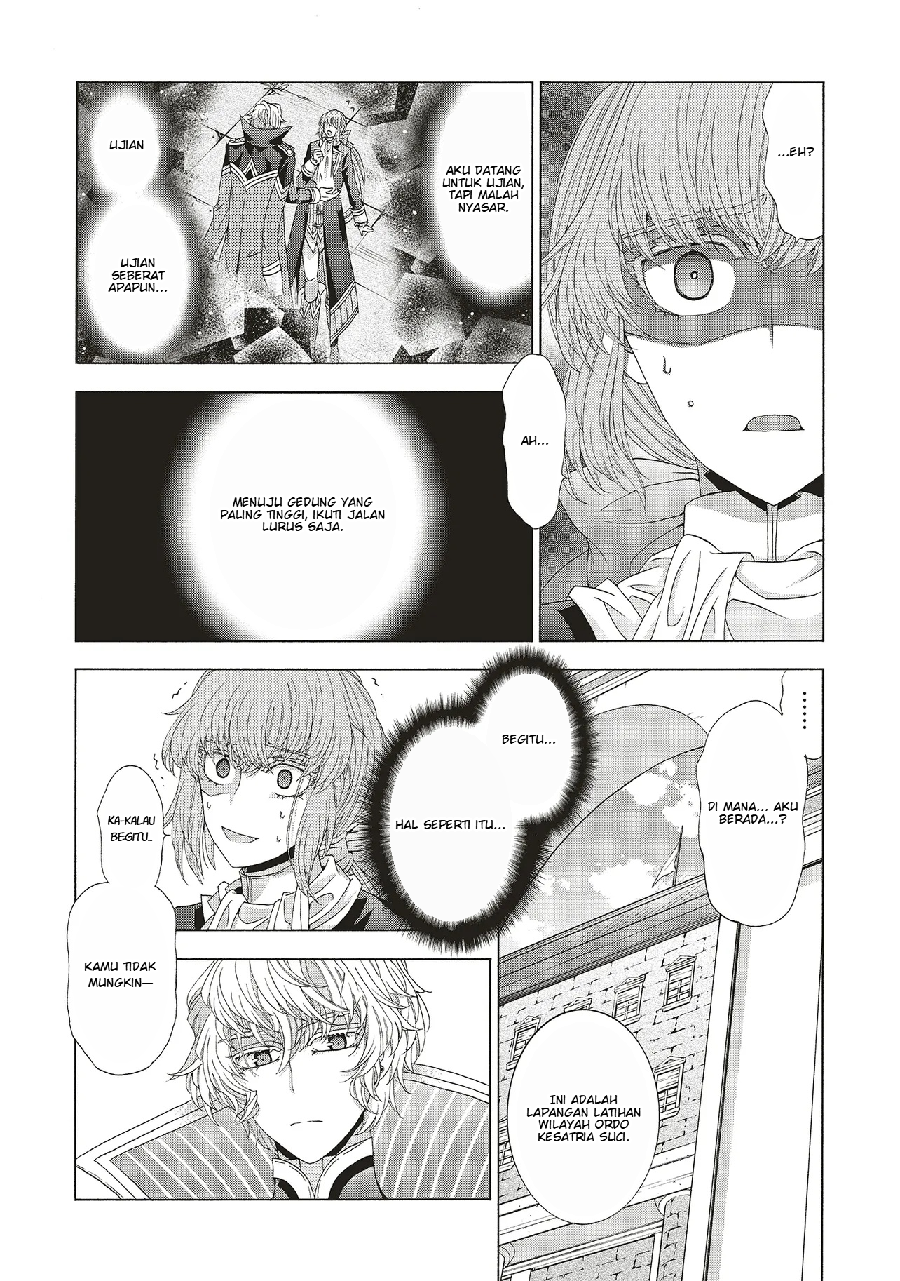 Dansou no Hametsu Seijonanoni Kyuukoku Kishi ga Amayakashite kuru Chapter 2.2 - halaman 6