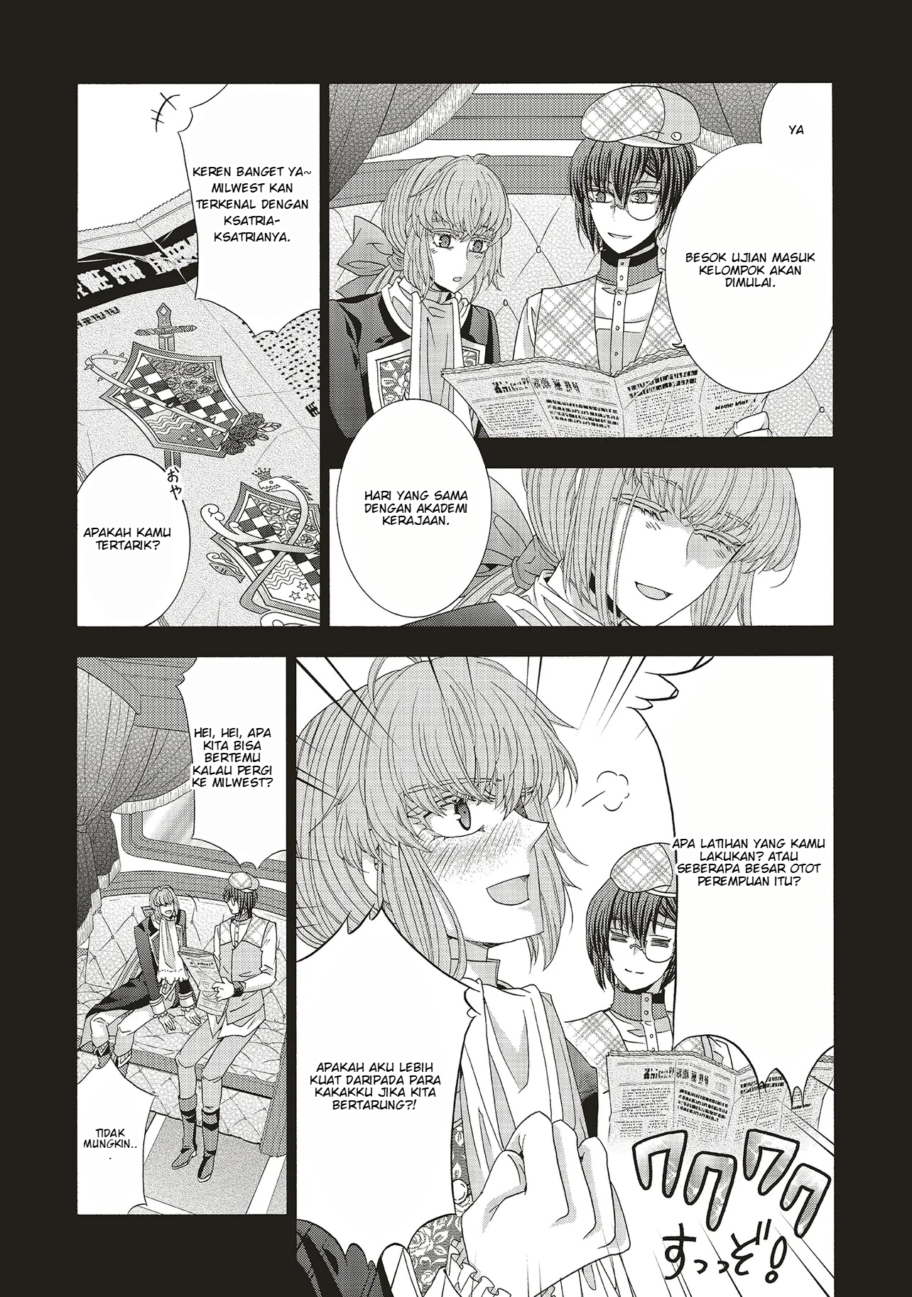 Dansou no Hametsu Seijonanoni Kyuukoku Kishi ga Amayakashite kuru Chapter 2.2 - halaman 8