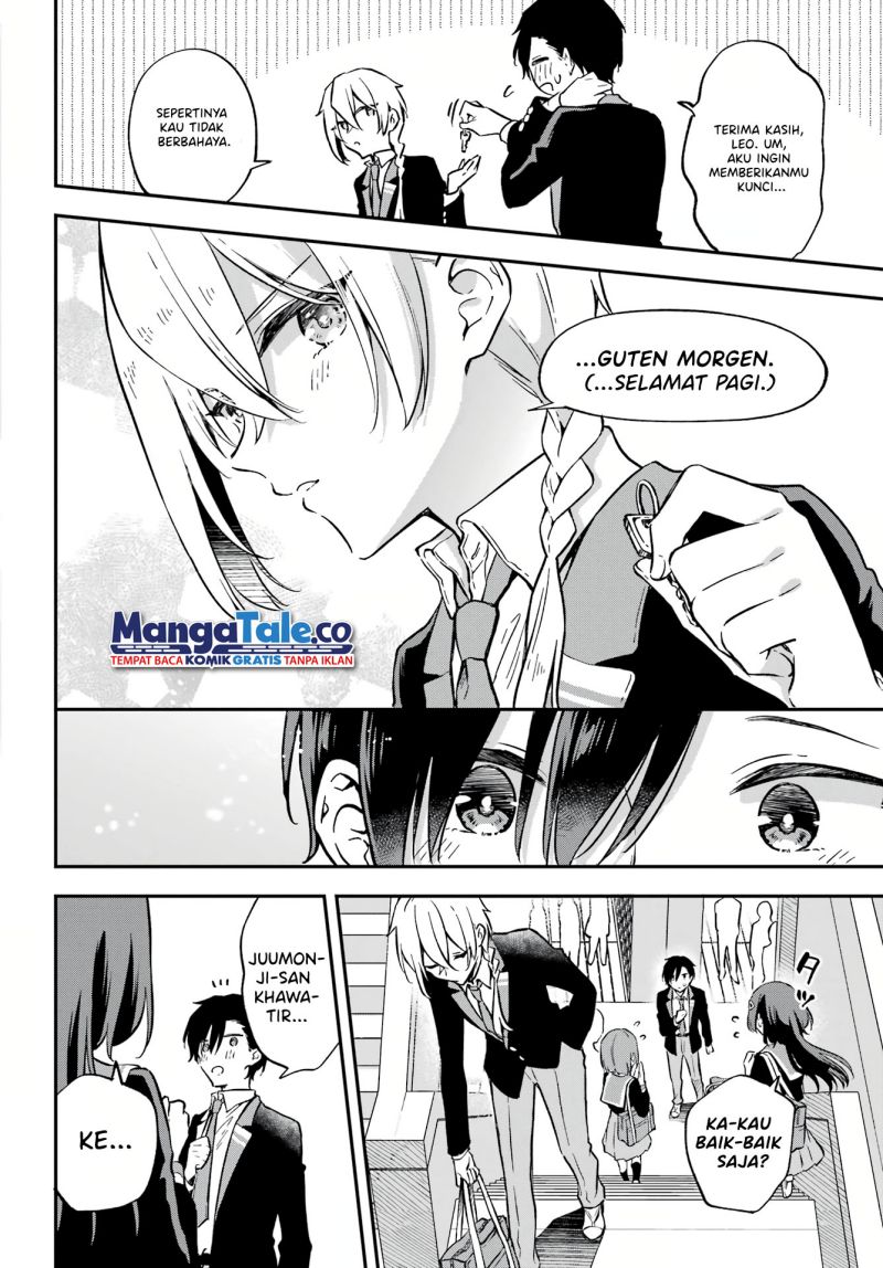 Dansou No Partner Chapter 1 - halaman 12