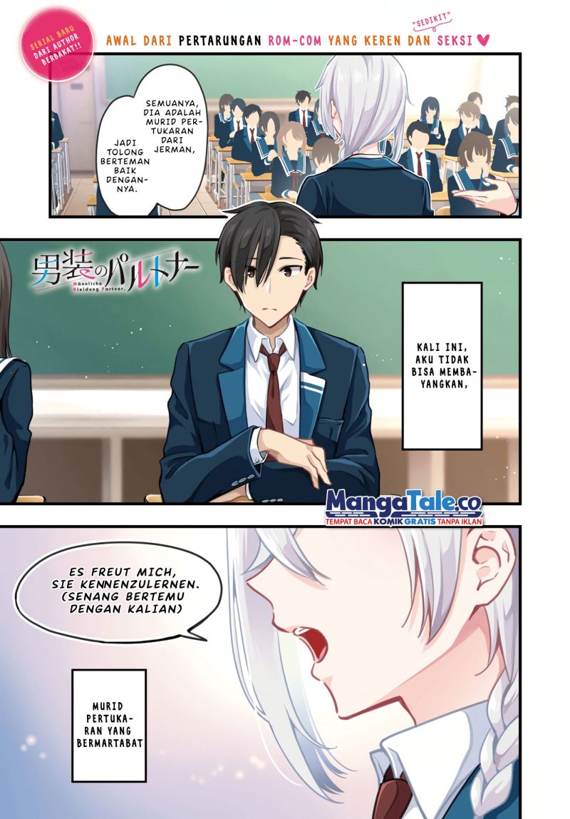 Dansou No Partner Chapter 1 - halaman 2