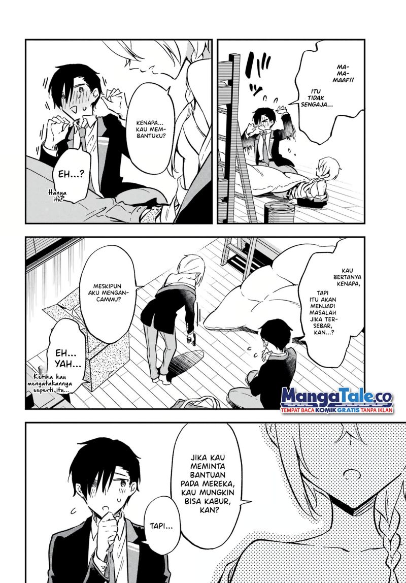 Dansou No Partner Chapter 1 - halaman 22