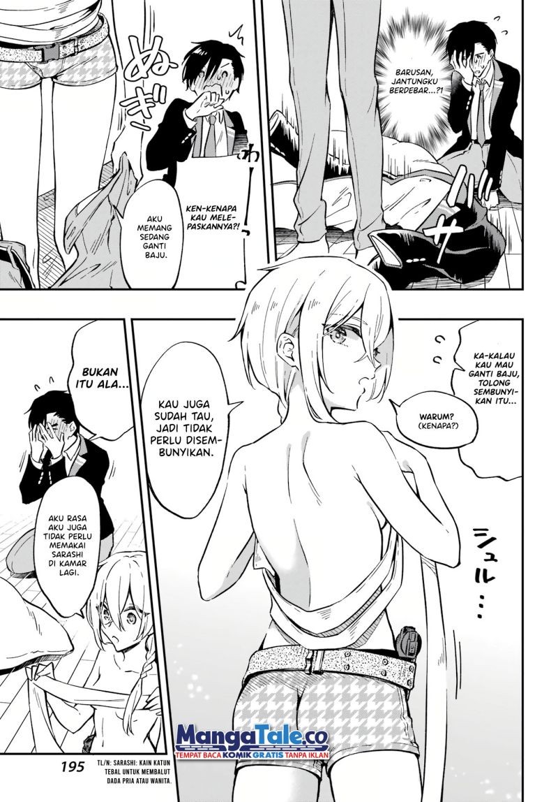 Dansou No Partner Chapter 1 - halaman 25
