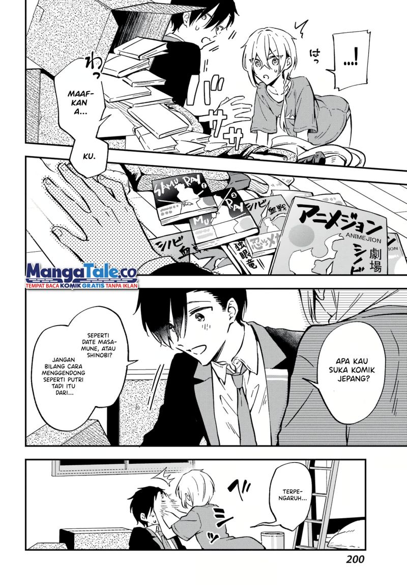 Dansou No Partner Chapter 1 - halaman 30