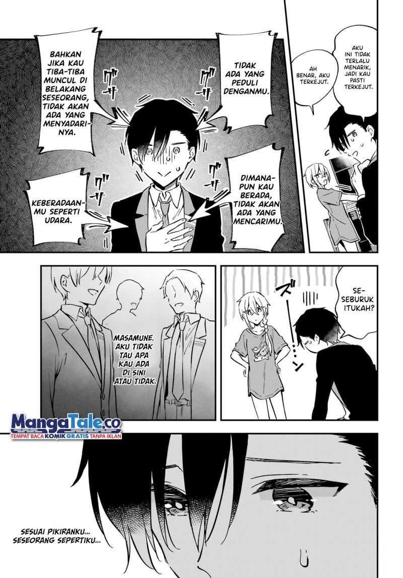 Dansou No Partner Chapter 1 - halaman 33