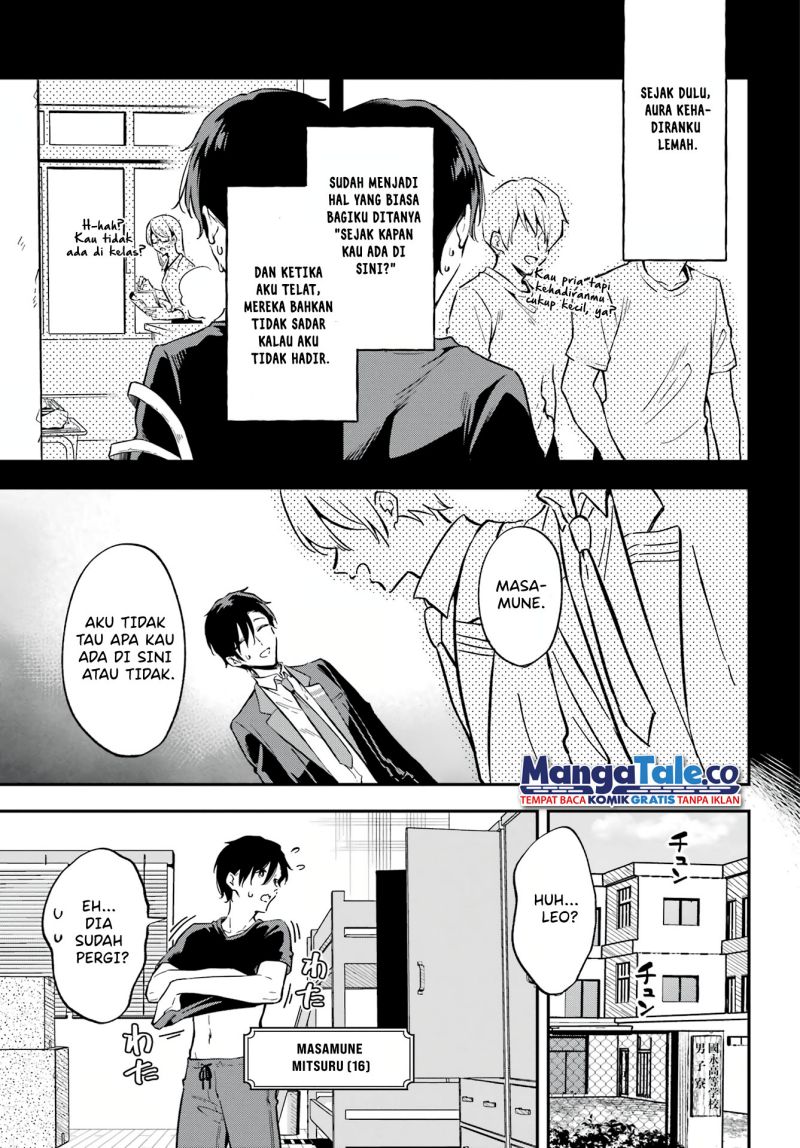 Dansou No Partner Chapter 1 - halaman 5