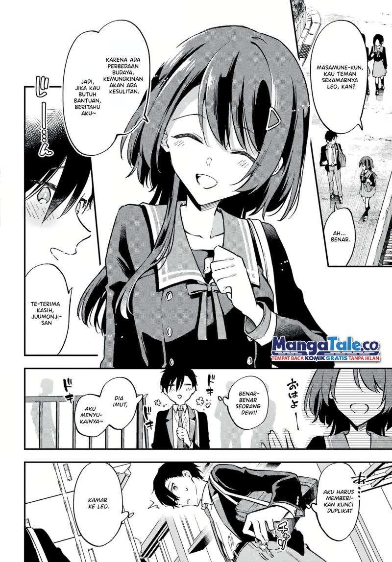 Dansou No Partner Chapter 1 - halaman 8