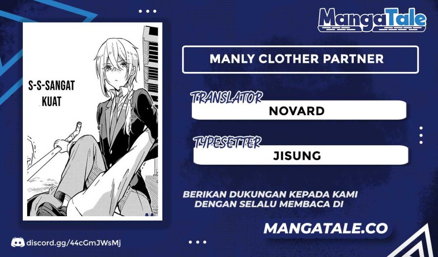 Dansou No Partner Chapter 2 - halaman 1