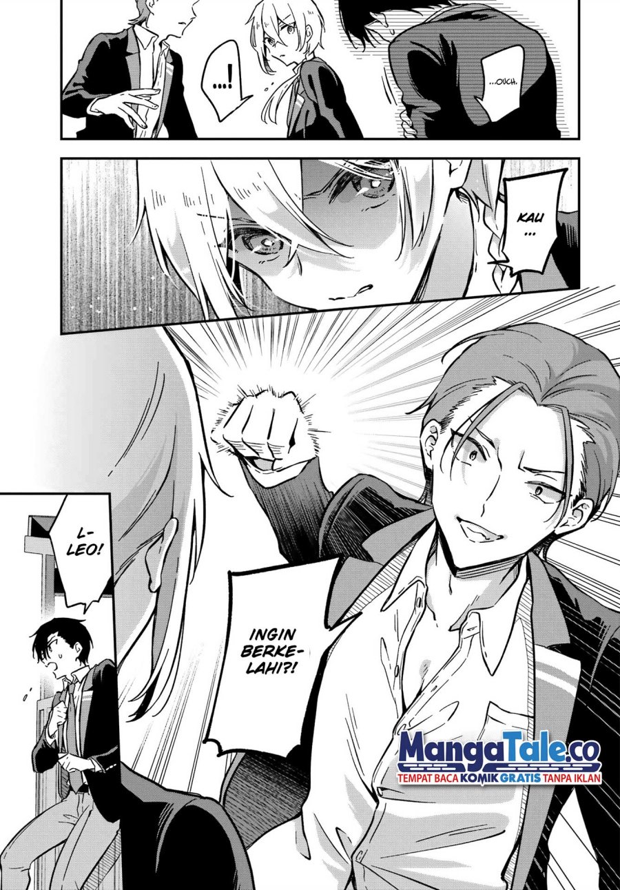 Dansou No Partner Chapter 2 - halaman 22