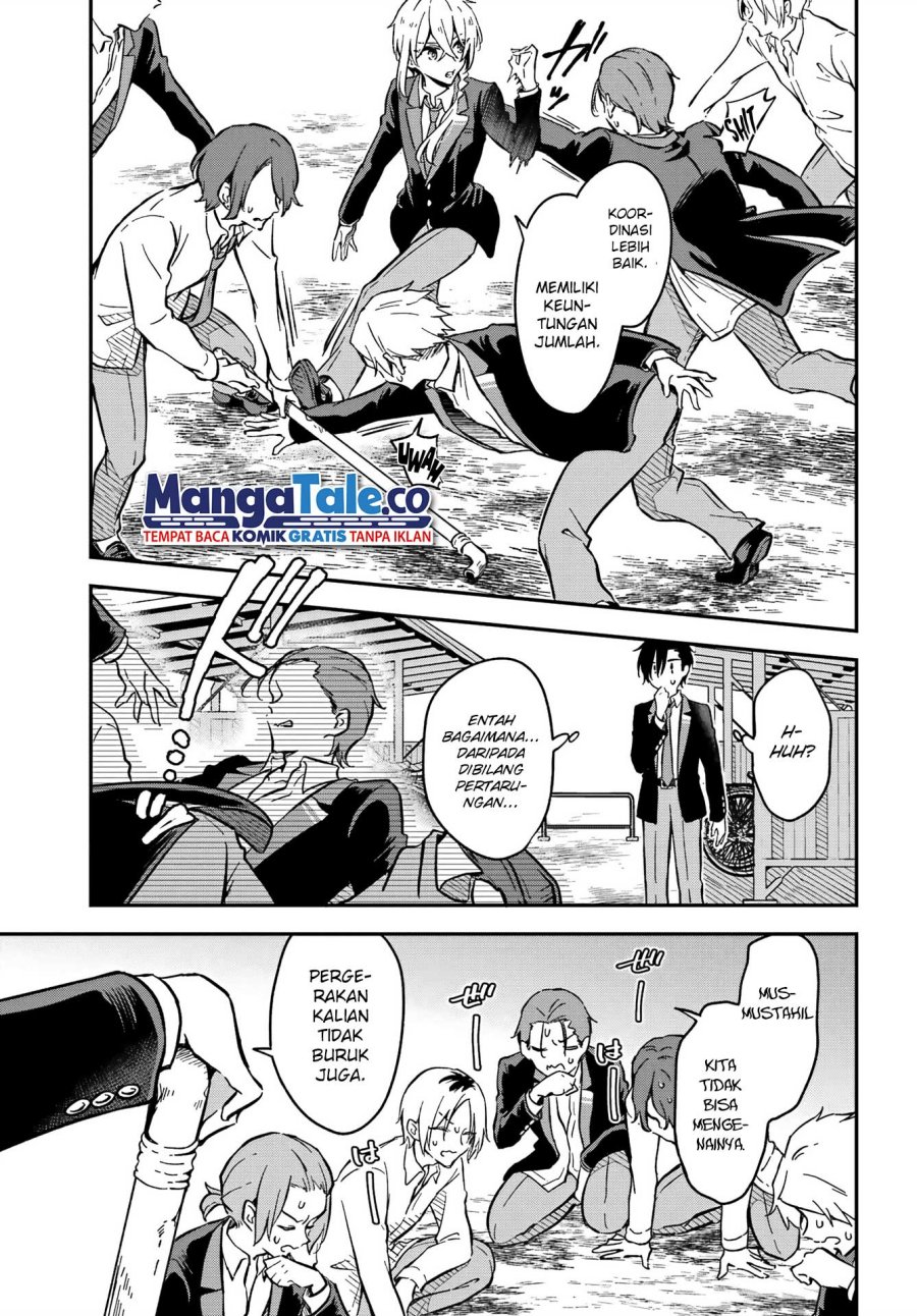 Dansou No Partner Chapter 2 - halaman 28