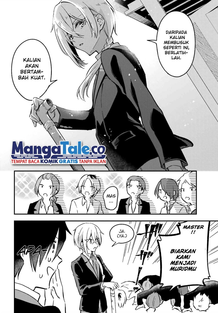 Dansou No Partner Chapter 2 - halaman 29