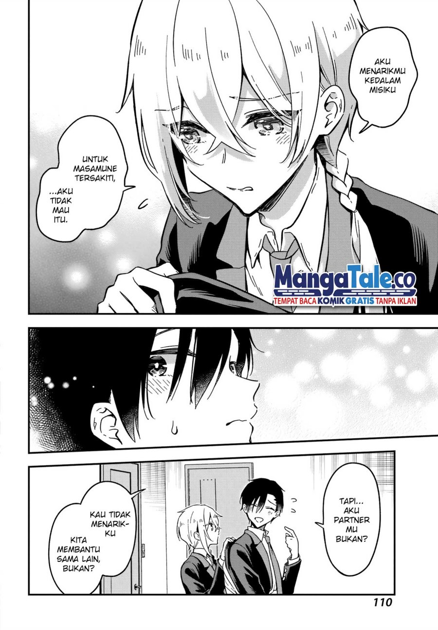 Dansou No Partner Chapter 2 - halaman 33