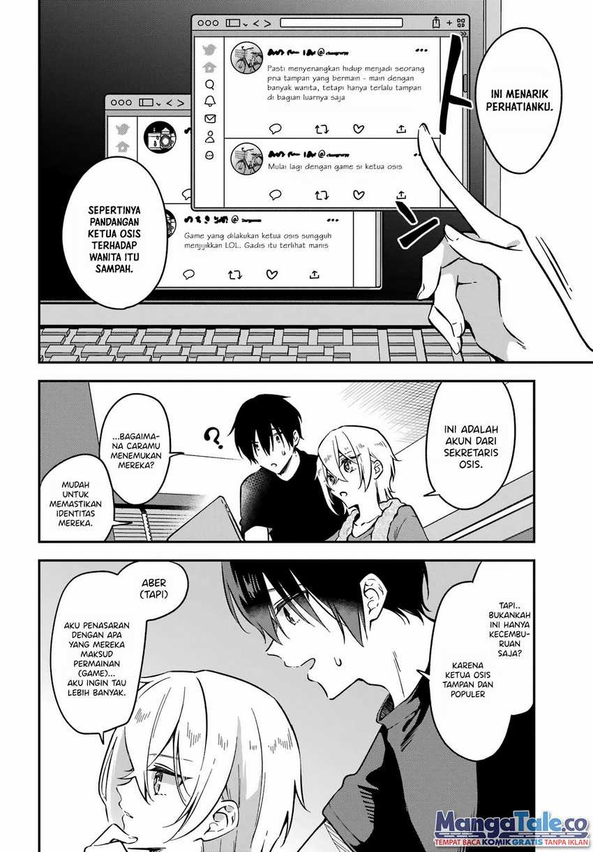 Dansou No Partner Chapter 3 - halaman 17