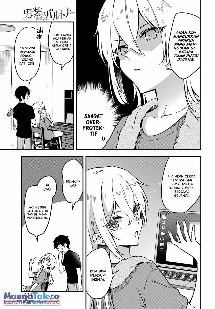 Dansou No Partner Chapter 3 - halaman 18