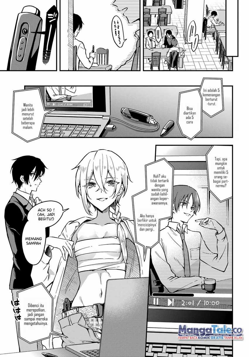 Dansou No Partner Chapter 3 - halaman 20