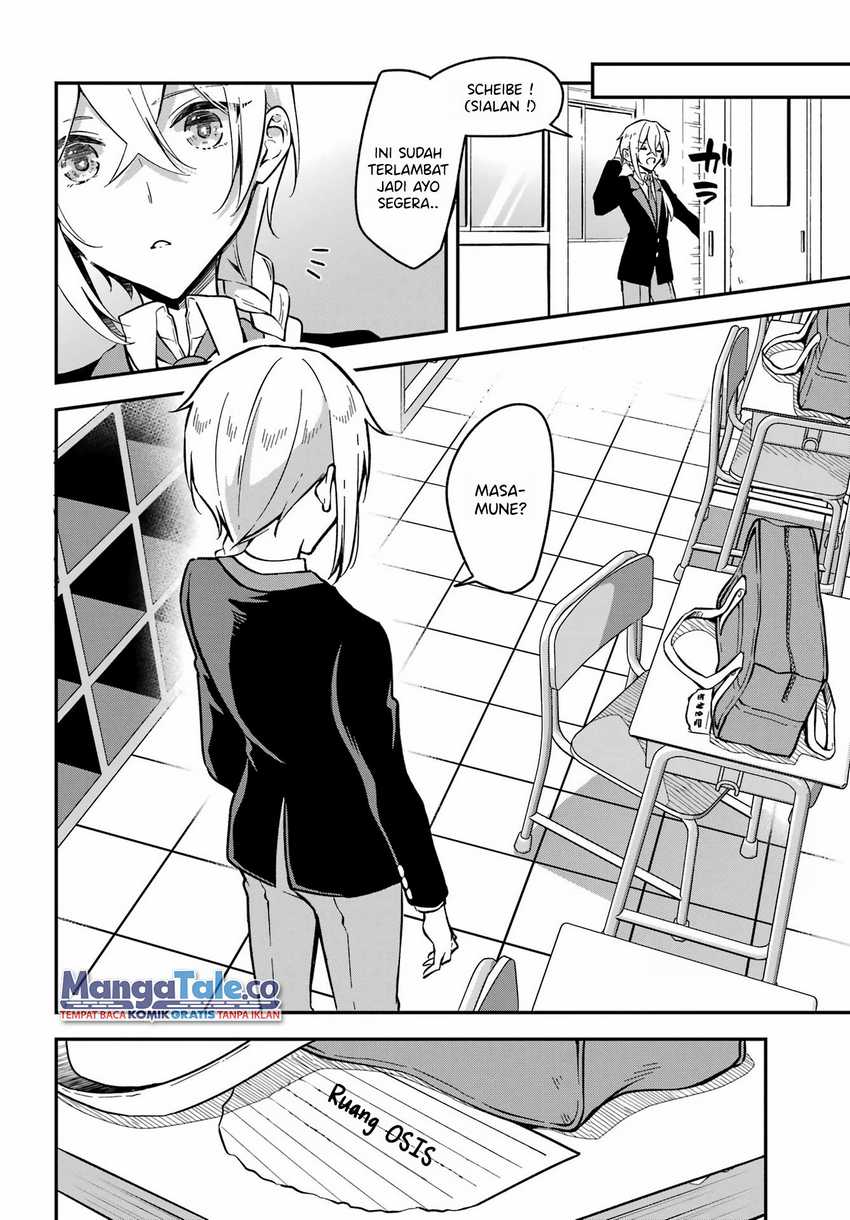 Dansou No Partner Chapter 3 - halaman 25