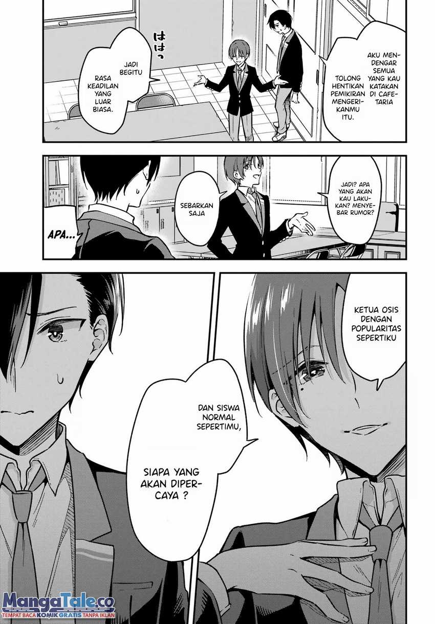 Dansou No Partner Chapter 3 - halaman 32