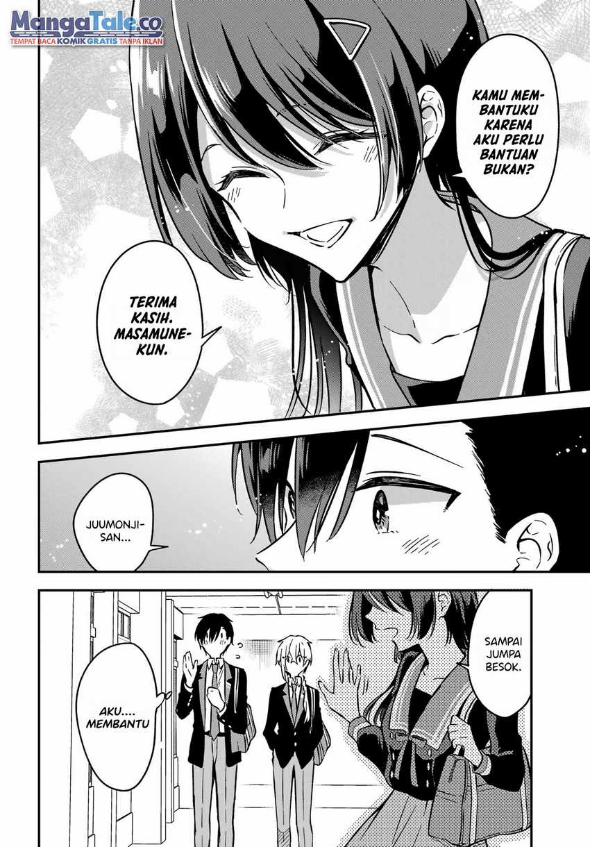 Dansou No Partner Chapter 3 - halaman 42