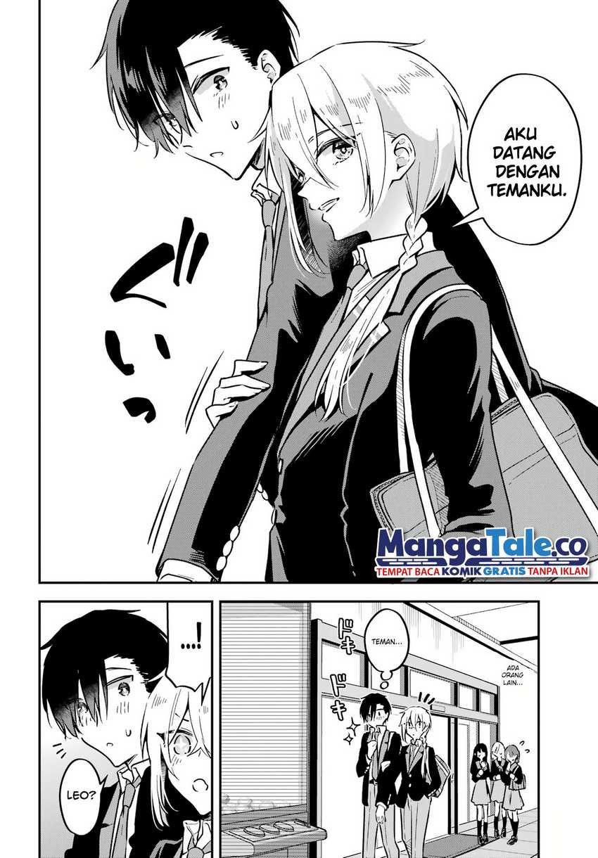 Dansou No Partner Chapter 4 - halaman 12