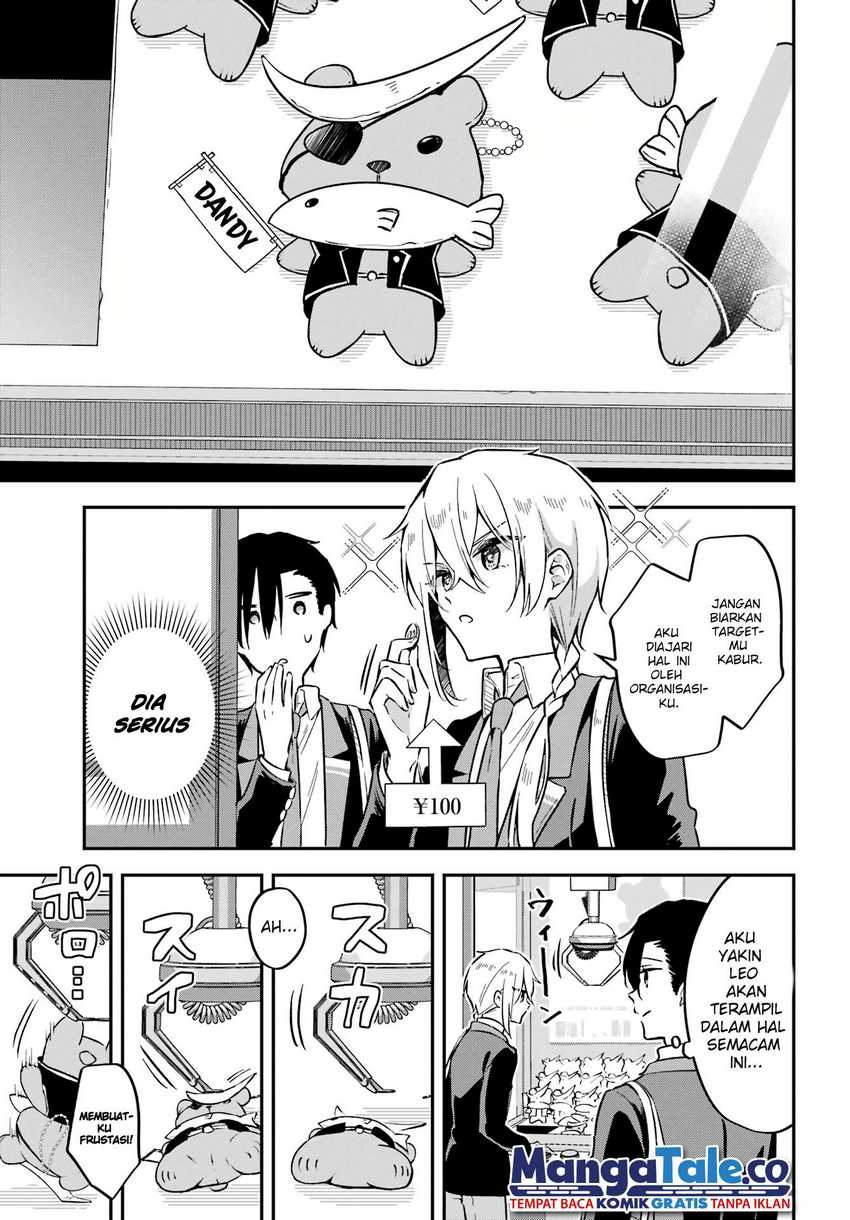 Dansou No Partner Chapter 4 - halaman 13