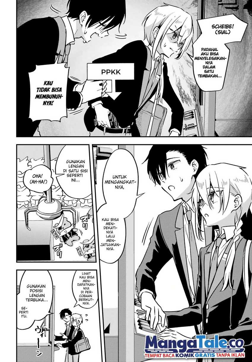 Dansou No Partner Chapter 4 - halaman 14